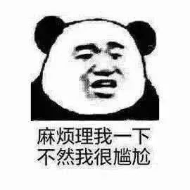 DƬ